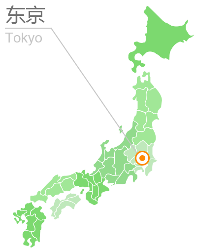 东京位置